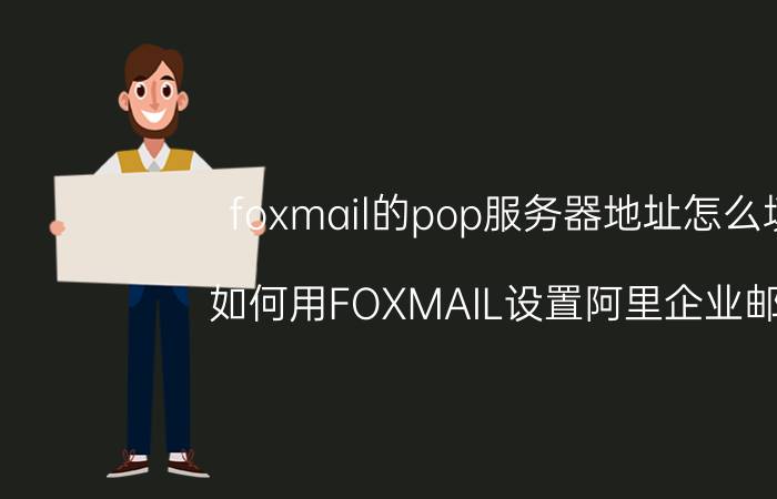 php 根据模板生成静态网页标签 如何制作网站？